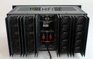 Harman Kardon Citation 16