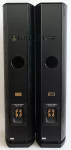 Jamo Concert 570 Limited