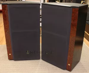 JBL S2600