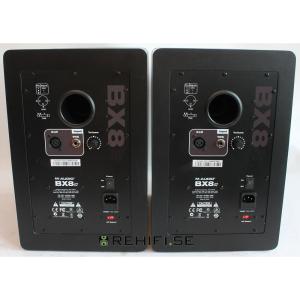 M-Audio BX8-D2