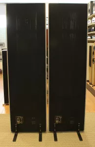 Magnepan MG 1.7i