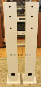 Monitor Audio Radius 270HD