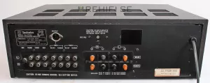 Technics SU-7700K