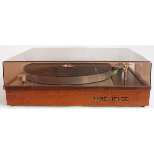 Thorens TD 150