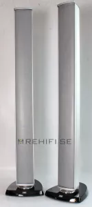 Vifa Inspiration 5.1