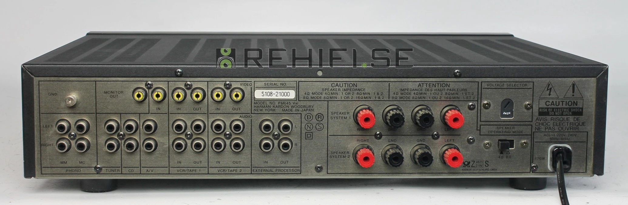 最終出品 harman/kardon PM645 Vxi プリメインアンプ ジャンク