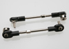 Linkage, rear sway bar (3x50mm turnbuckle) (2) (as