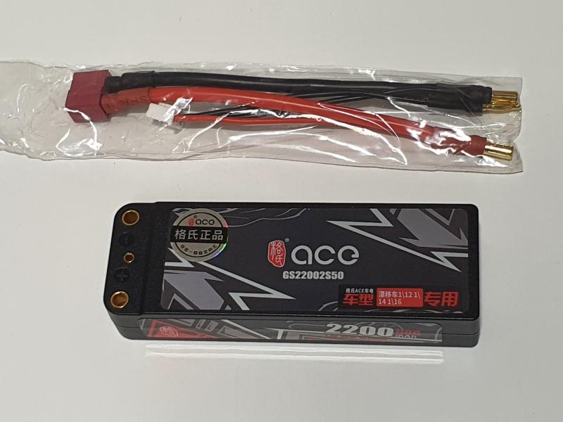 Gens Ace 2200mah 7.4V 50C Hardcase