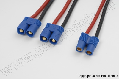 Y-lead Serial E-Flite, silicon wire 14AWG (1pc)