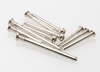 Suspension screw pin set, steel (hex drive)