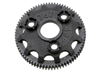 Spur gear, 76-tooth (48-pitch)