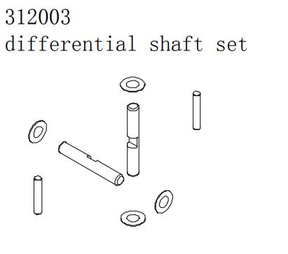 Differential shaft set
