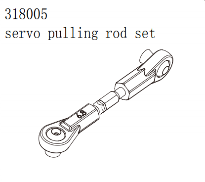 Servo pulling rod set