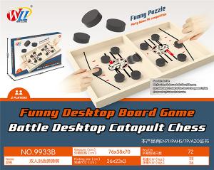 Katapultspel hockey
