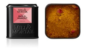 MM Ras el Hanout, eko DK-ÖKO-100, 55 g