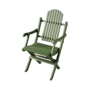 Garden Chair - Veranda Collection, Foldable