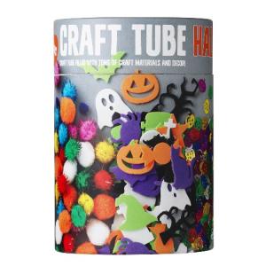 Craft tube halloween