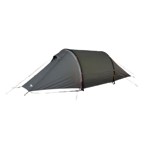 Bergans Romsdal SolidLtGrey/ Brown Magma 2