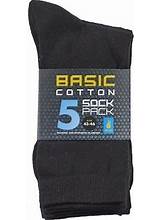 Sockar 5-pack Seger 2 st