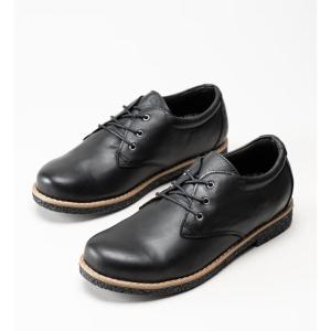 Charlotte of Sweden Promenadskor Svart