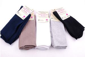 Royal Sockor Lös Resår Svart