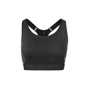 Athlecia Jennie W Sports Bra