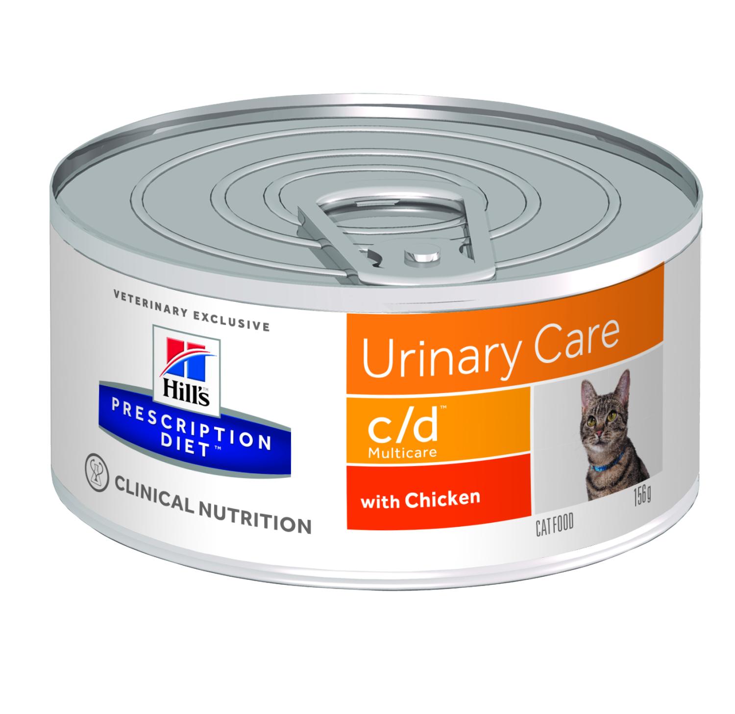 Hills-urinary-care-katt