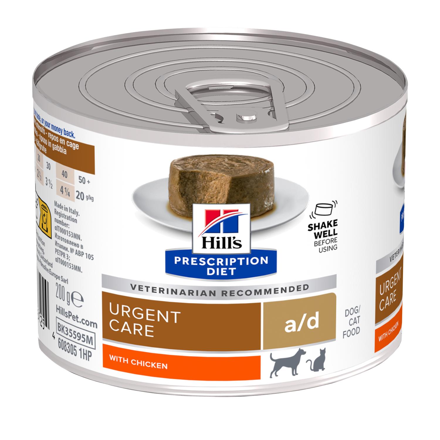 Hill´s Prescription Diet a/d Canine/Feline