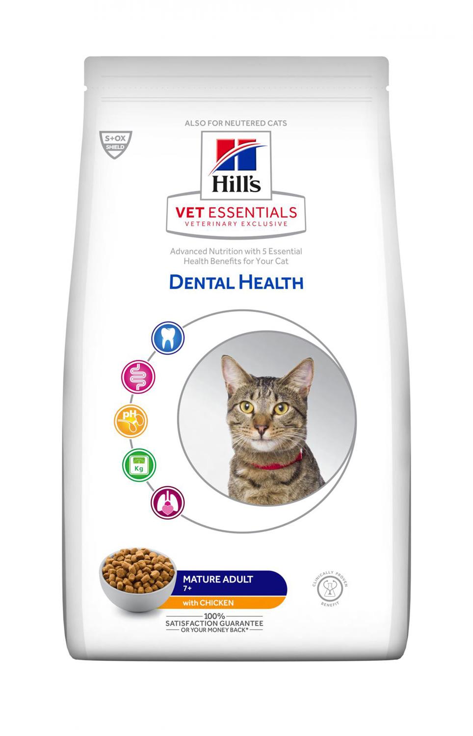 Hill’s VetEssentials Dental Health Mature Adult kattfoder med kyckling