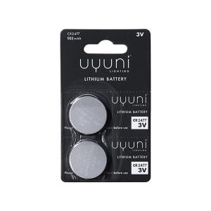 UYUNI Batteri CR2477 Lithium 3V 900mAh 2-pack
