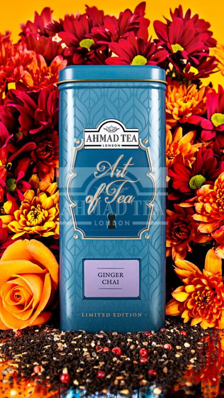 Limited Edition GINGER CHAI 100gr