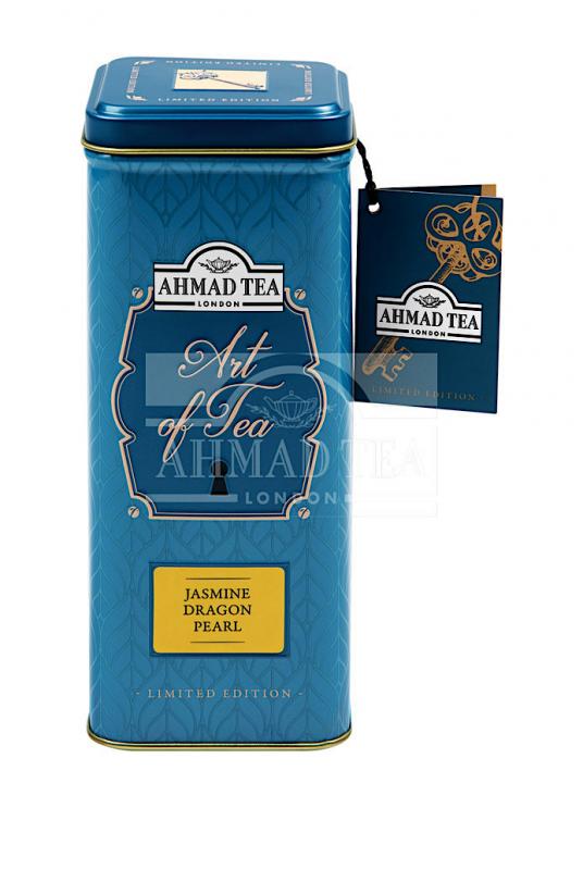 Limited Edition JASMINE DRAGON PEARL75gr