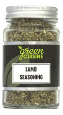 Lamm Kryddblandning / Lamb Seasoning 40gr