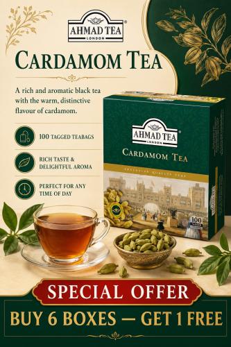 Ahmad Tea Cardamon Tea 100-pack