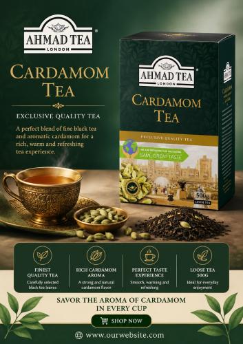 AHMAD TEA Cardamom Tea (500g)