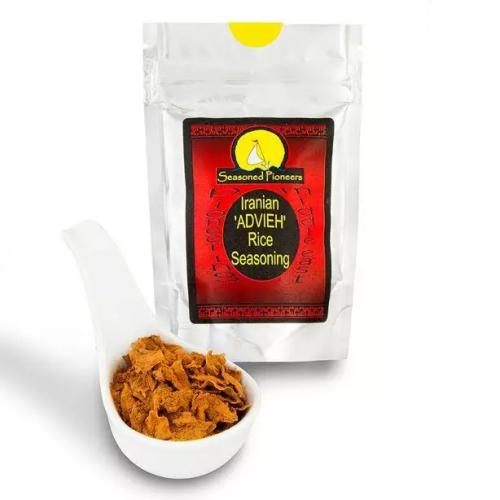 Seasoned Pioneers Advieh Rice Seasoning Blend (28g)