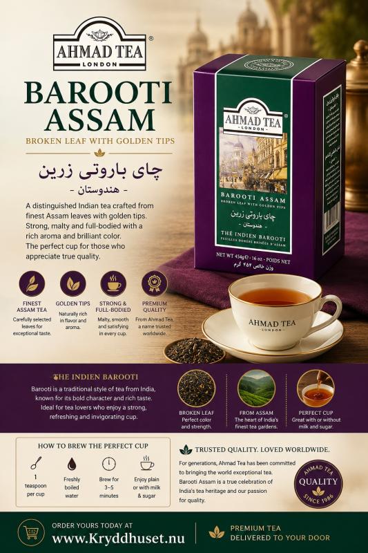 Ahmad Tea Barooti Assam Tea (lösvikt, 454g)