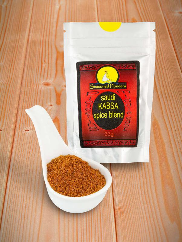 Kabsa Spice Blend 33gr​​​​​​
