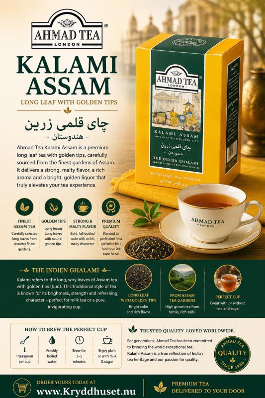 Ahmad Tea Kalami Assam Tea (lösvikt, 454g)
