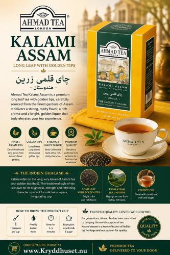 Ahmad Tea Kalami Assam Tea (lösvikt, 454g)