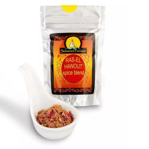 Seasoned Pioneers Ras-el-Hanout Spice Blend (33g)