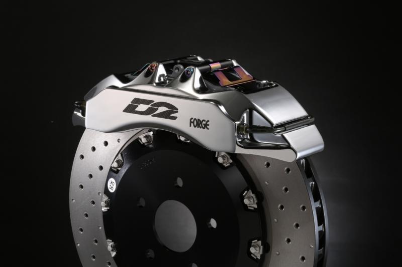 D2 Front BBK HOLDEN COMMODORE VE. 5 X 120 (06~13), 356X32mm, 8-pistons w/o dust covers. Forge Mono