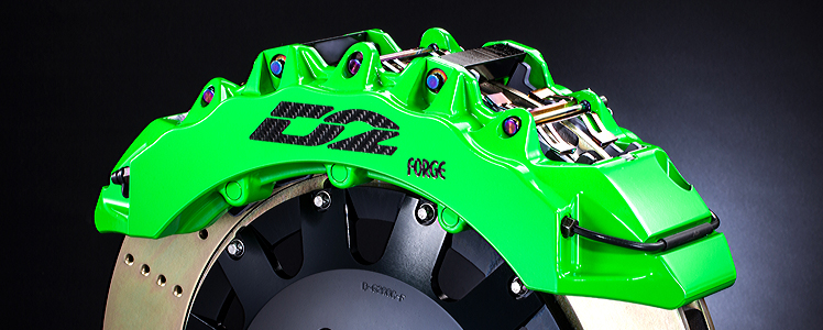 D2 Bromskit fram FORD ESCORT COSWORTH. 4 X 108 (92~95), 444x36mm, 12-kolvsok med dammskydd. D2 Mono bromsok!