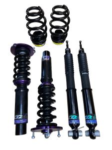 2. D2 Coilovers Sportkit AUDI A4 B9 Avant D:49 (16~upp)