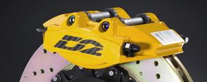 D2 BBK Rear MITSUBISHI EVO4. 5 X 114.3 (97) 286x26mm, 2-piston w. dustcover. Mono calipers!