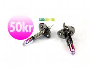 H1 55w - Magic Halogen