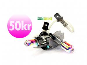 H3 55w - Magic Halogen