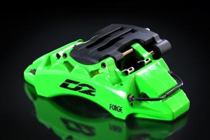 D2 BROMSKIT BAK EPB  VOLKSWAGEN GOLF 7 (2WD) 1.2T (13~UP). 330mm. Nyhet! D2 Hollow bromsok!