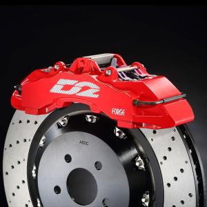 D2 Bromskit fram TOYOTA SUPRA JZA80L (93~98) 380x32mm, 8-kolvsok med dammskydd. Mono bromsok - Klassikern! - LAGERKIT - UTFÖRSÄLJNING!