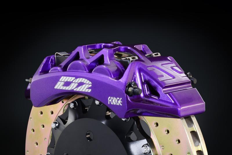 D2 BBK Rear AUDI R8. 5 X 112 (07~15) 380x32mm, 6-piston w/o dustcover. Premiere! D2 Hollow racing calipers!